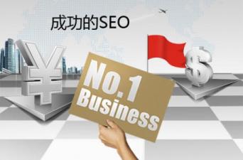 外贸seo在编辑文章时的技巧有哪些？