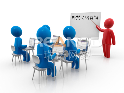 优秀的外贸网站需要具备的要素