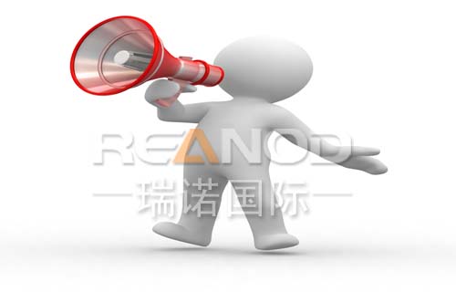 外贸B2B网站推广之道---文章资讯